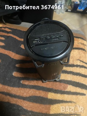 Две колонко нови запазени, снимка 5 - Тонколони - 41496112