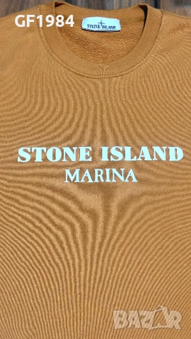 Stone Island - мъжка блуза, размер XXL(Oversized), снимка 3 - Блузи - 52587488