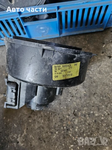 Вентилатор парно Opel Zafira 1999-2005 1.6 16V 90437893