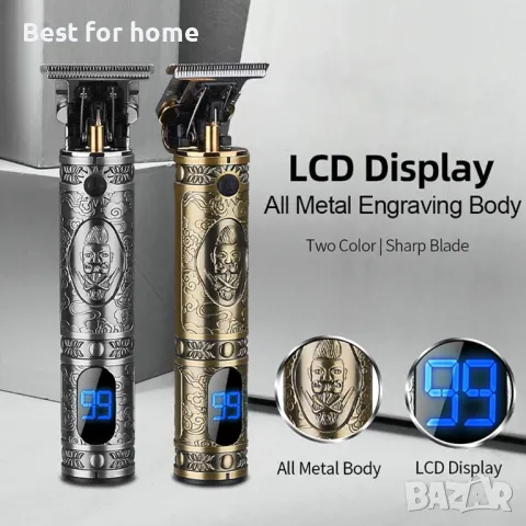  Електрическа машина за подстригване на коса , снимка 7 - Машинки за подстригване - 49466181