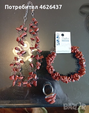 дамски бижута , снимка 13 - Пръстени - 52232349