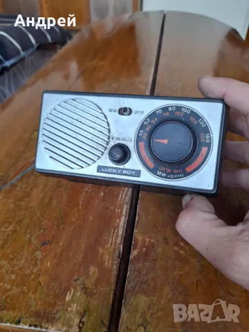 Старо радио,радиоприемник Lucky Boy, снимка 2 - Други ценни предмети - 49828990