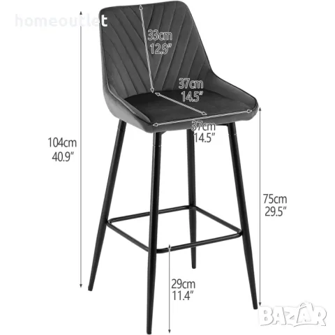 ПРОМОЦИЯ Бар стол с облегалка и дамаска от кадифе, височина 104см, к-т от 2бр - C-U-BS-B0304GY, снимка 5 - Столове - 49099781