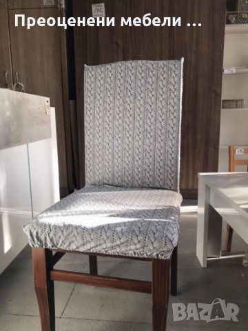 Калъф за стол /еластичен / Различни цветове, снимка 2 - Други - 34268531