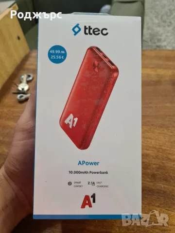 Чисто нов Samsung Galaxy A17 (4GB / 128GB, Gray) + ПОДАРЪК Powerbank 10,000mAh! , снимка 4 - Samsung - 55934584