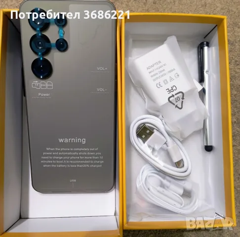 телефон s plus 25 ultra, снимка 2 - Други - 56177867