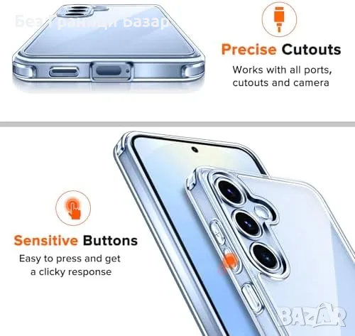 Нов Кристално чист кейс за Samsung S25 5G – Военна защита + 2 протектора, снимка 6 - Калъфи, кейсове - 49089830