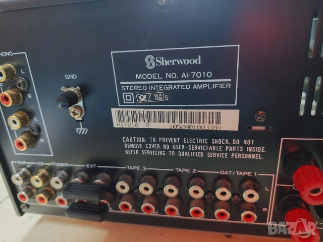 Усилвател Sherwood AI-7010, снимка 4 - Ресийвъри, усилватели, смесителни пултове - 53855432