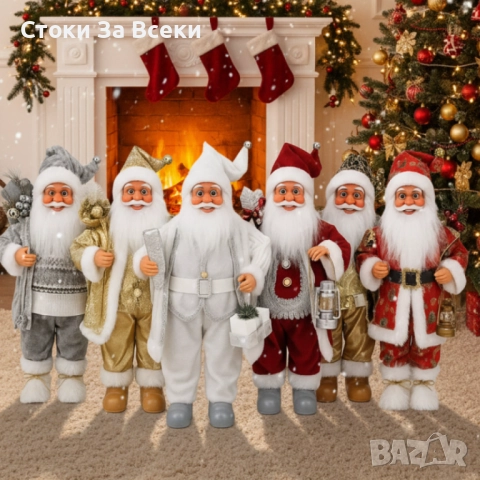 Дядо Коледа фигура - ръчна изработка за празничен декор