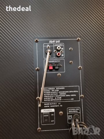 Bluetooth система"Smart Bass" , снимка 9 - Bluetooth тонколони - 40352188