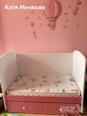 Детска кошара 60/120 + матрак i-sleep