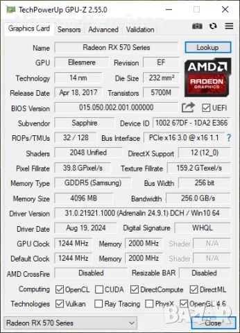 ПОДАРЪК! Геймърски компютър i5-4570, 8GB, RX 570/4GB, снимка 6 - Геймърски - 49361045