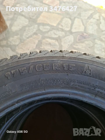 Michelin alpin 175,65,15, снимка 4 - Гуми и джанти - 51188058