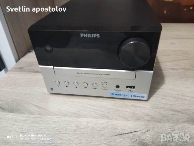 Мини Уредба Philips TAM320M2, снимка 9 - Аудиосистеми - 53579157
