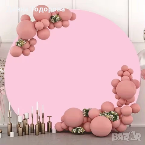 Алуминиева арка кръг 213 см, снимка 7 - Други - 50999330