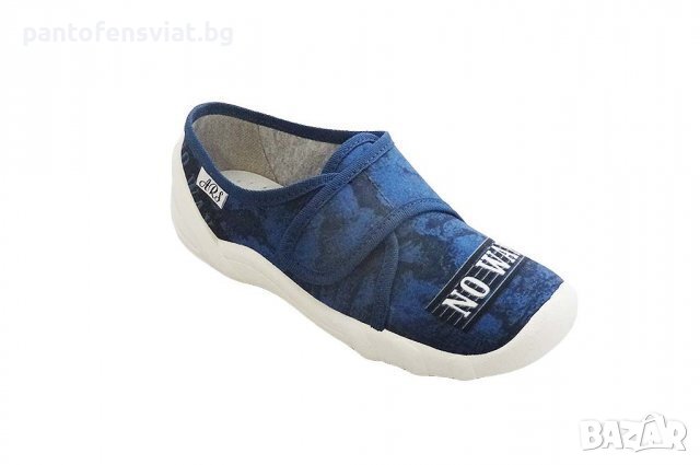 Детски пантофи ARS 26/32