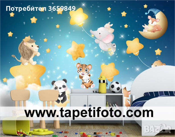 Тапет за детска стая, снимка 13 - Други - 50836277