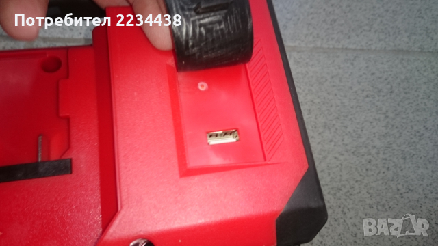 Ново работно радио Ferm 20 V, снимка 5 - Винтоверти - 36153223