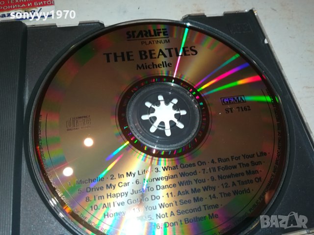 THE BEATLES-MICHELLE  ORIGINAL CD-ВНОС GERMANY 1302240816, снимка 16 - CD дискове - 44269792