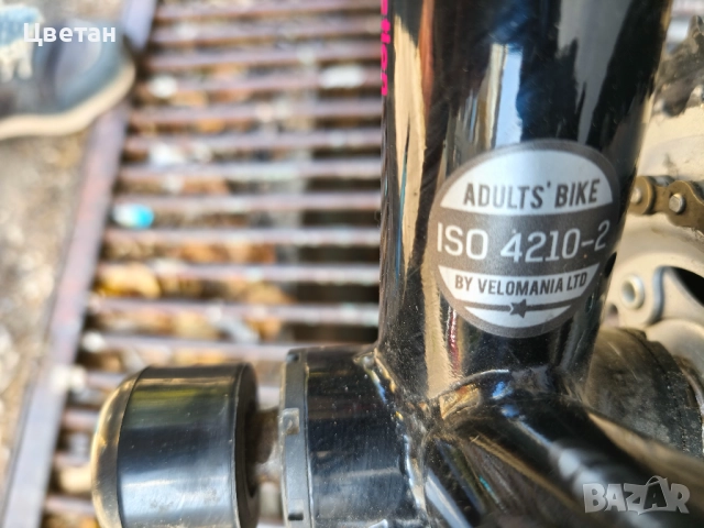 Продавам Велосипед Драг Хакер 26" за момиче Drag Hacker Lady , снимка 6 - Велосипеди - 51701978