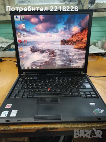 Продавам лаптоп IBM ThinkPad T60, снимка 1 - Лаптопи за работа - 40992698