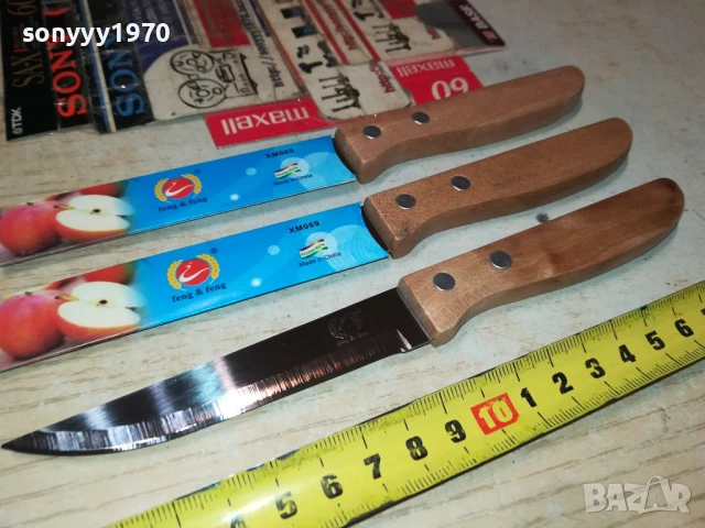 ТРИ ОСТРИ НОЖА ЗА 15ЛВ 2007250840, снимка 9 - Ножове - 51078495