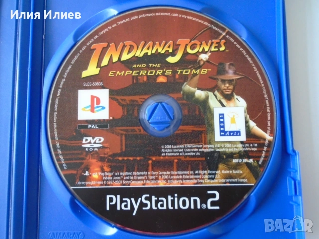 Indiana Jones and the Emperor's Tomb PlayStation 2 , снимка 5 - Игри за PlayStation - 53731127