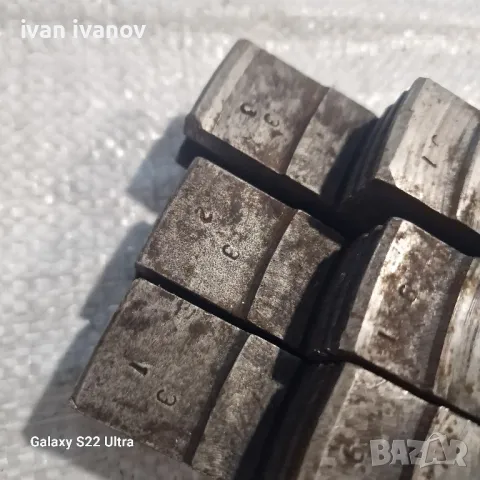 Челюсти Струг, снимка 2 - Стругове - 47484412