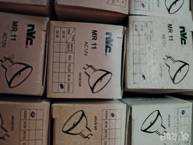 Крушки М11, снимка 2 - Крушки - 51525735