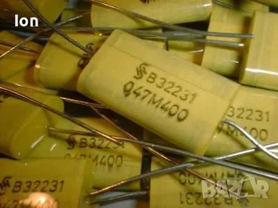 Кондензатори 0.47uF/400V B32231 Siemens, снимка 2 - Аудиосистеми - 49299275