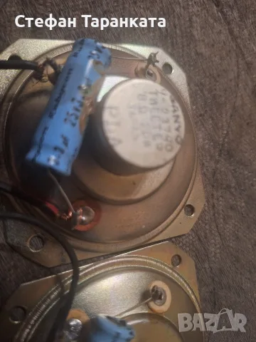 Високо честотни говорители SANYO , снимка 7 - Тонколони - 56135210
