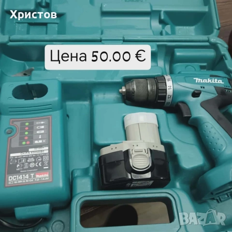 Акумулаторен ударен винтоверт Makita в комплект с куфар, зарядно устройство DC1414 и батерия. 