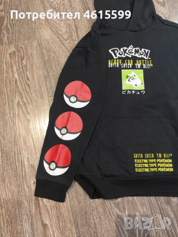 суичър с качулка , снимка 4 - Детски анцузи и суичери - 53579911