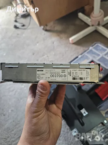 Модул Bluetooth ULF за BMW E46 / E39 / E53 X5 / E83 X3 – OEM 84216934552