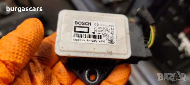 ESP сензор 96 631 876 80 / 0 265 005 714 Peugeot 308 