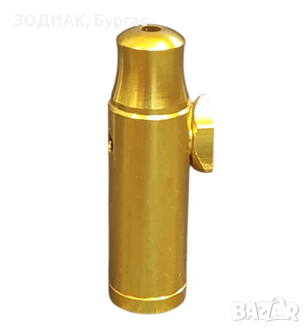 Метален Контейнер с Дозатор