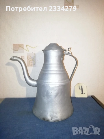 Ибрик-гюм, стар от аломиний., снимка 11 - Декорация за дома - 35290437