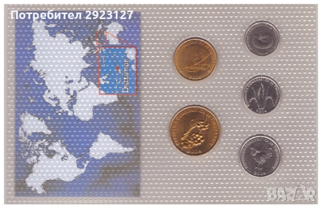 СЕТ С ПЕТ МОНЕТИ ОТ ИЗТОЧЕН ТИМОР 2004 ГОДИНА, снимка 2 - Нумизматика и бонистика - 51821177
