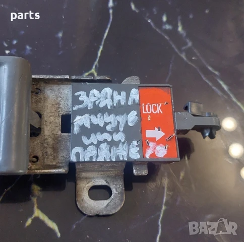 Вътрешна Дръжка Задна Врата Мицубиши Паджеро, снимка 5 - Части - 50970412