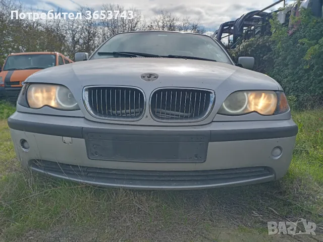 BMW E46 facelift фарове , снимка 2 - Части - 47836993