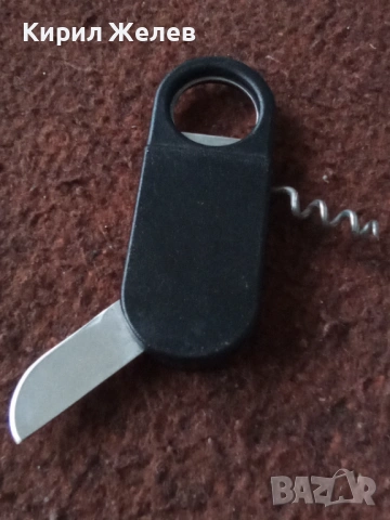 Стара отварачка 53774, снимка 5 - Антикварни и старинни предмети - 53476945