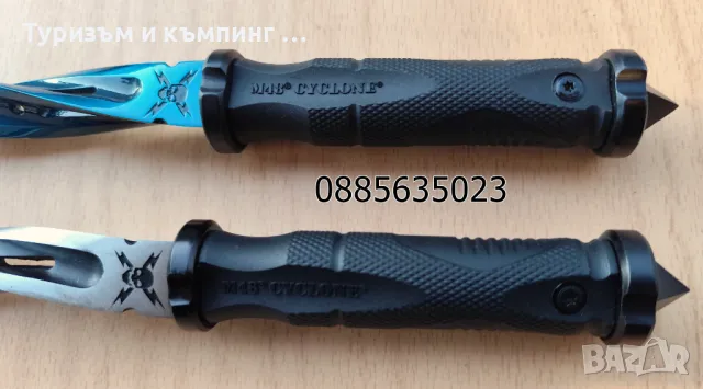 M48 Cyclone, снимка 14 - Ножове - 47765777