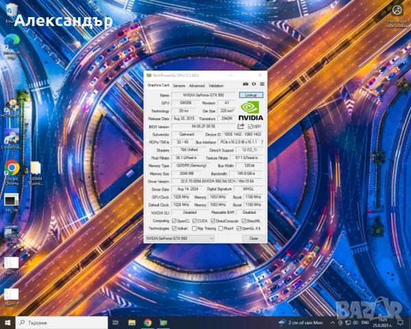 Gainward GTX950 2GB GDDR5, 128-bit, Display Port, HDMI, DVI, снимка 8 - Видеокарти - 51815969