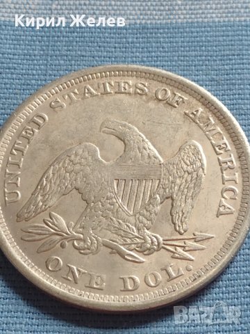 Монета 1 долар 1872г. САЩ РЕПЛИКА на Американския сребърен долар за КОЛЕКЦИЯ 30018