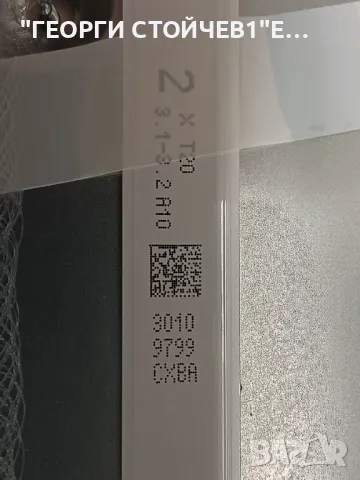 UE32K5502AK  BN41-0253AB BN94-10944W  BN94-10883A  T550HVN08.3  CY-KK032BGAV1V  T320HVN05.4, снимка 9 - Части и Платки - 48104331