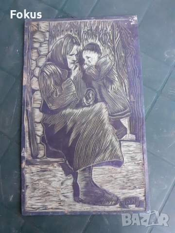 Оригинална стара гумирана матрица за линогравюра с подпис КА