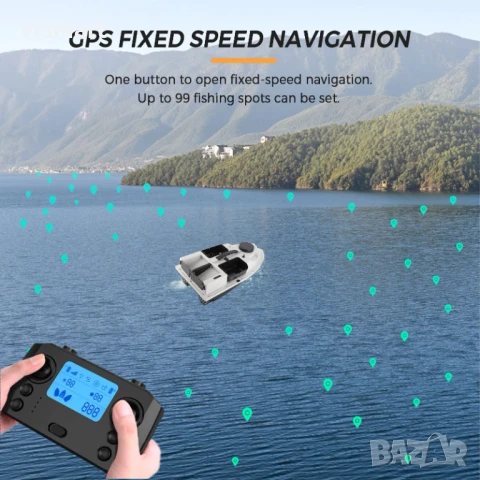 Лодка за захранка с GPS Flytec D19 - Бяла, 12000 mAh, 4 контейнера, сак за съхранение, снимка 2 - Стръв и захранки - 50526644