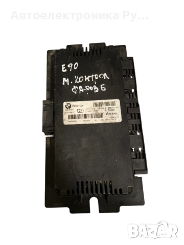 Блок за управление на светлини BMW Серия 3 , 61359159810, 61359159825