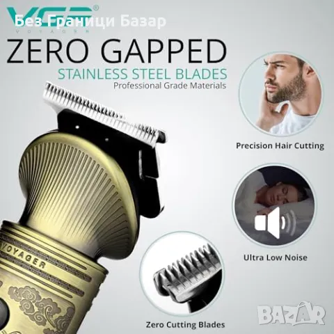 Нов Мултифункционален тример за брада, коса и тяло VGR машинка за мъже, снимка 4 - Машинки за подстригване - 48693279