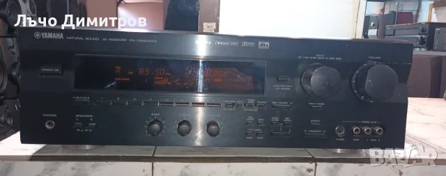 YAMAHA RX-V595aRDA